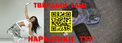 прущая мука Беслан