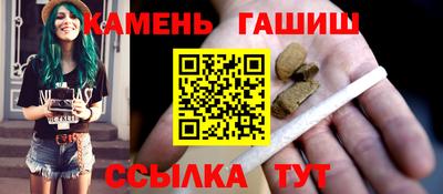 прущая мука Беслан