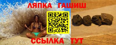 прущая мука Беслан