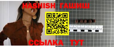 MDMA Бийск