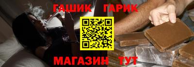 СК Волгодонск