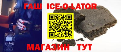 MDMA Бийск