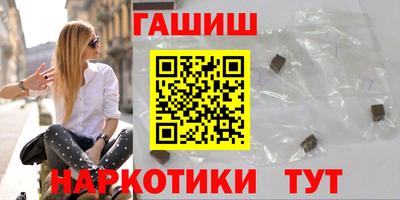 экстази Волжский