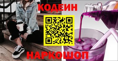 MDMA Бийск
