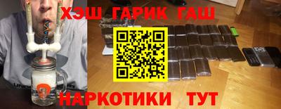 прущая мука Беслан
