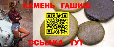MDMA Бийск