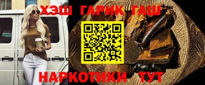 прущая мука Беслан